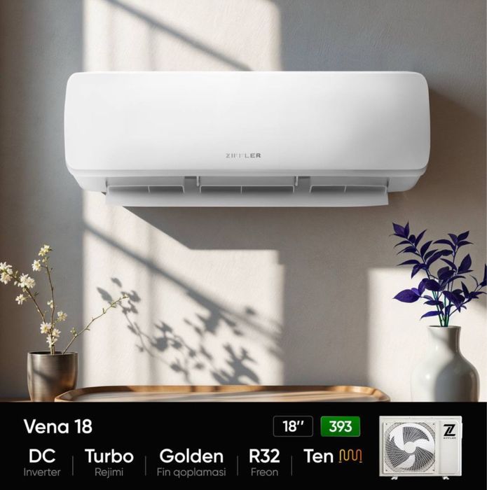 Кондиционер Ziffler DC Invertor Доставка бесплатно