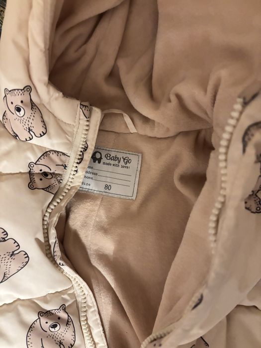 Детский комбинезон