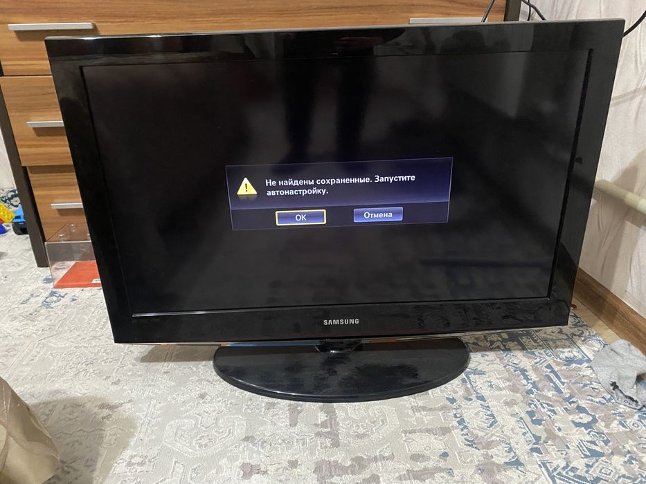 Продам телевизор самсунг