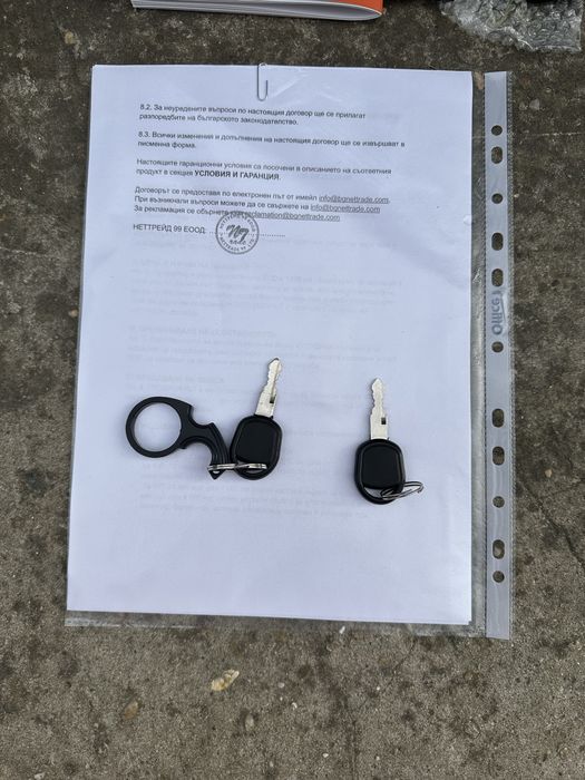 Електрическа тротинетка Kukirin g2 Max