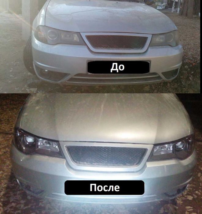 Fara restavraciya. Любые фары ремонт