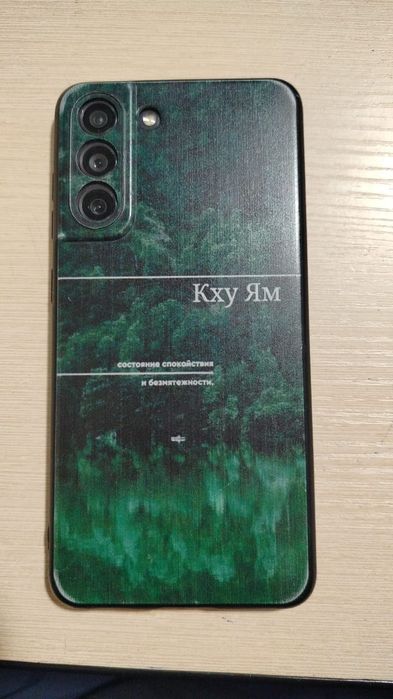 Продам Обмен Samsung S21 FE 5G