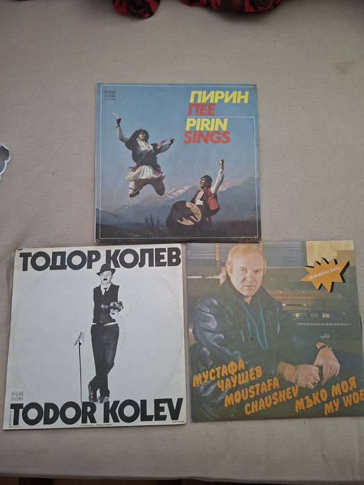 Плочи за грамофон Винтидж, Тодор Колев, Мустафа Чаушев
