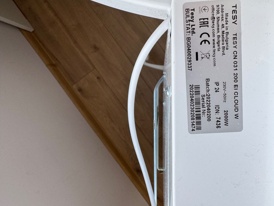 Конвектор TESY CN 031 200 EI CLOUD W