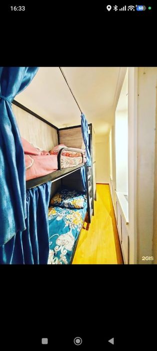 Хостел в центре города