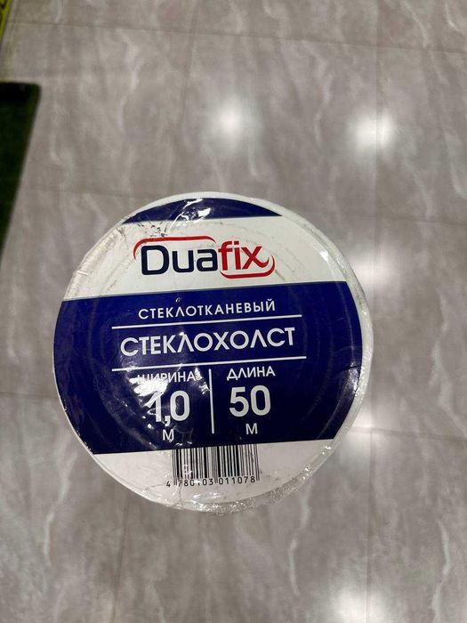 Стеклохолст DUAFIX