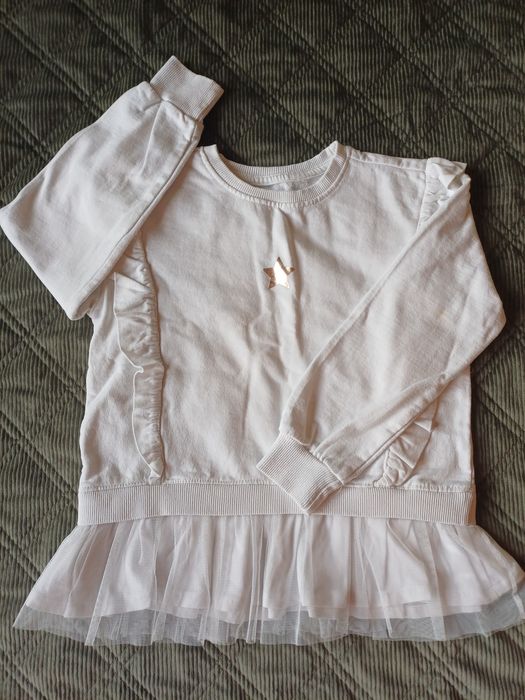 Зимен лот 128/134 размер