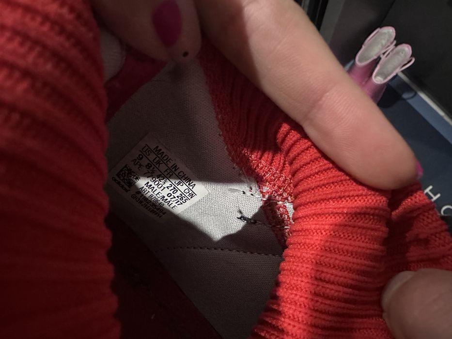 Мъжки маратонки Adidas