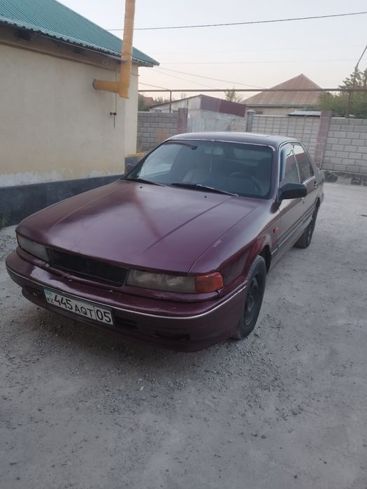 Mitsubishi Galant