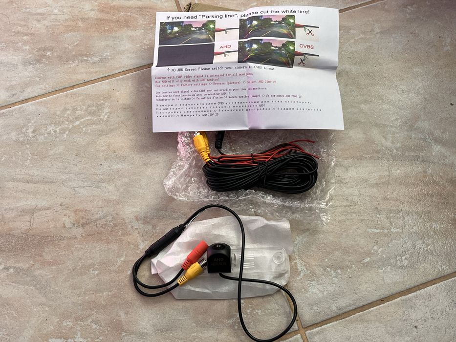 Камера за заден ход за Субару Форестър