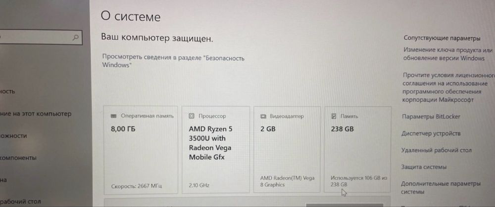 ASUS ZenBook в идеальном состоянии