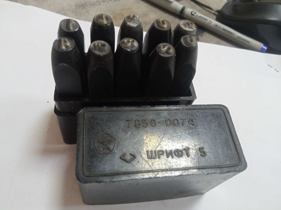 Продам шрифт 5 (цифровой)ГОСТи шрифт латиницу 6 мм..