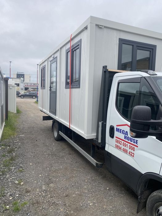 Дава под наем  един декар