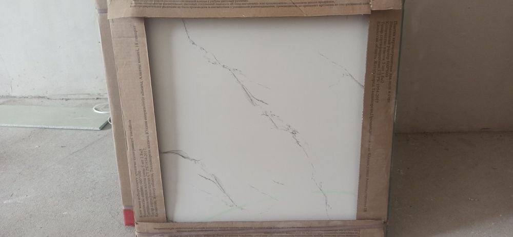 Кафель 60*60 есть 27квадрат