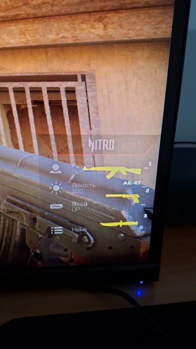 Монитор Acer Nitro 540 гц