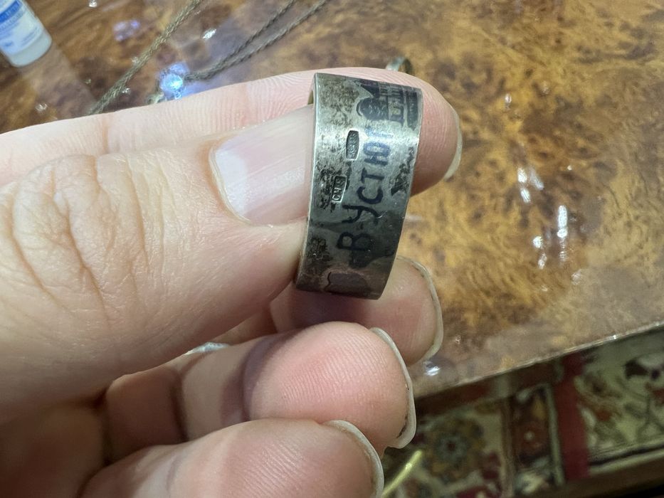 Серебро ссср 875 / 916