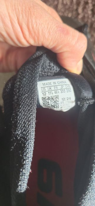 Маратонки Адидас баскетболни