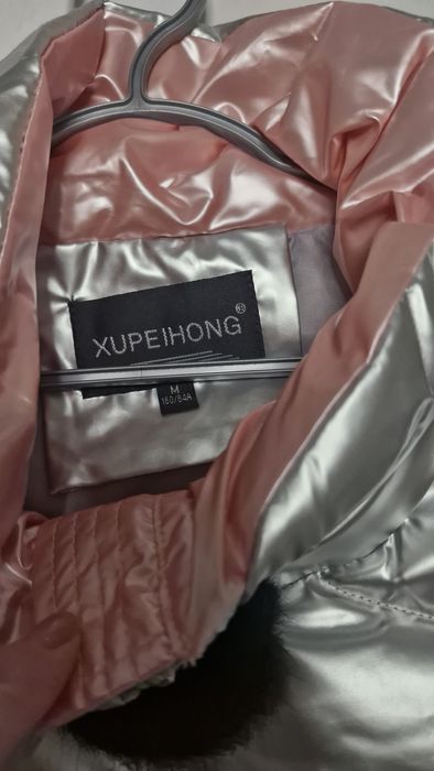 Нов дамски елек М размер