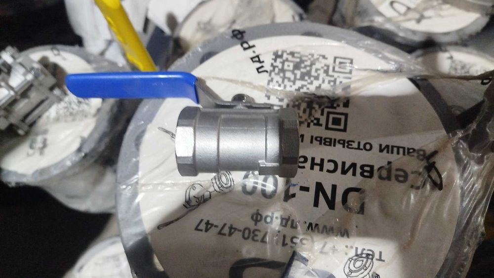 Кран шаровой резьбовой нержавеющий 40мм