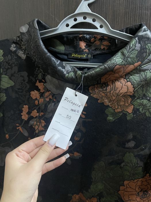 Разрузка гардероба