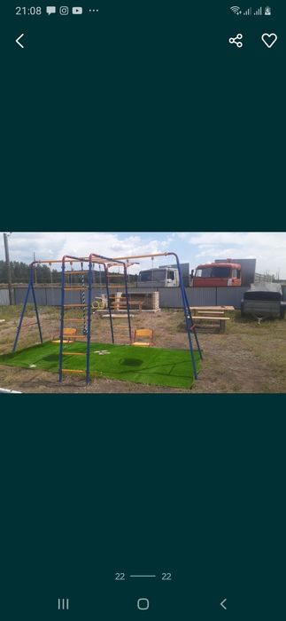 Продаю зону отдыха У Лукоморья в Боровом