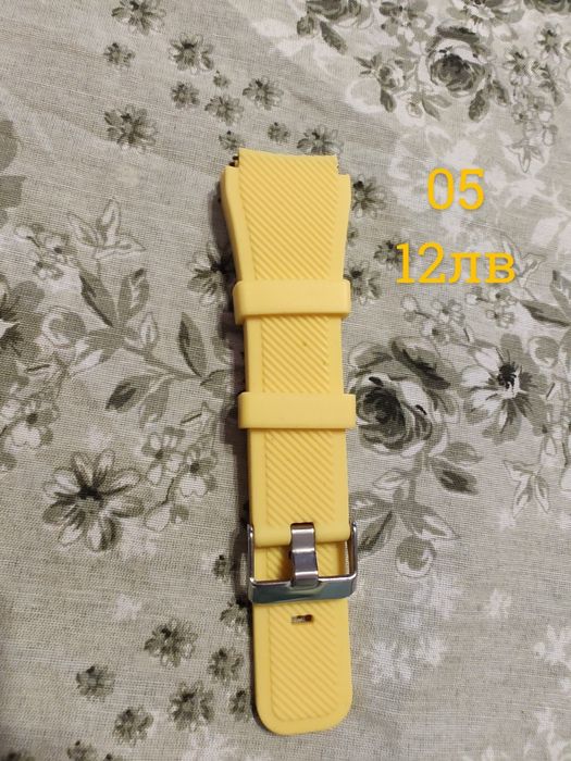 Каишки за Huawei watch GT 2/3/4/5