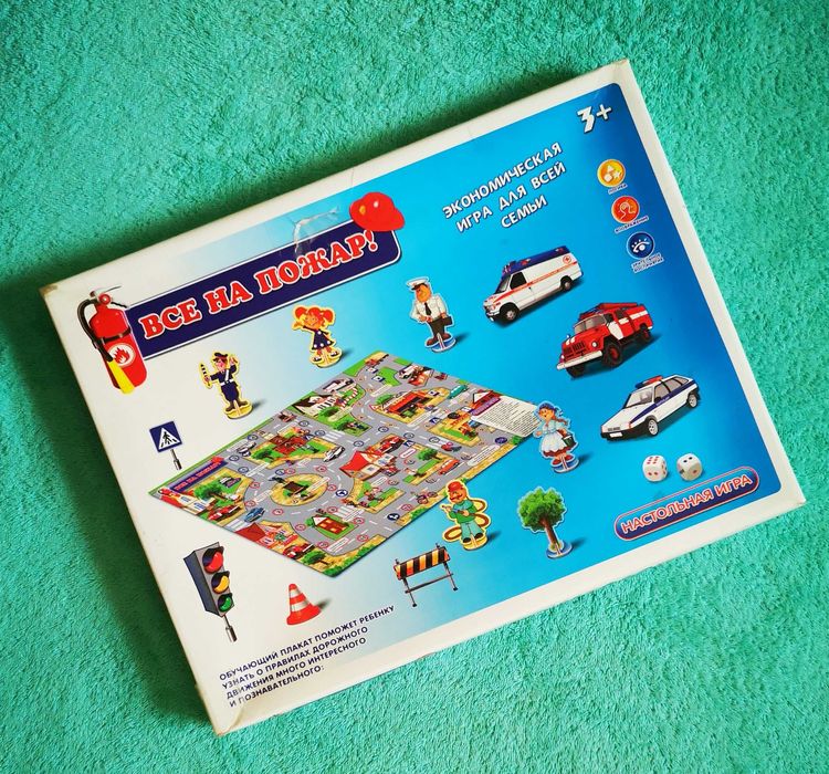 Развивающие игрушки.