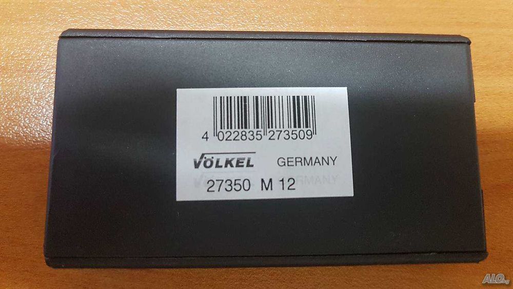 Метчици ръчни DIN352; HSS; комлект от 2 бр.; VOLKEL-Германия