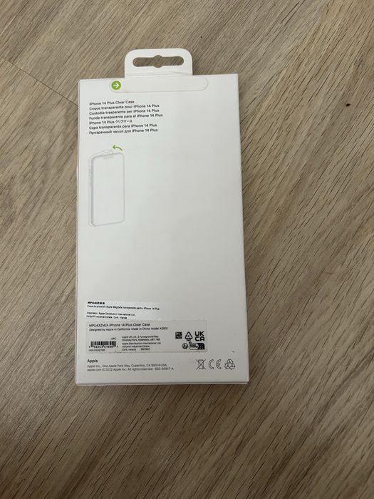 Husa iphone 14 plus sigilata