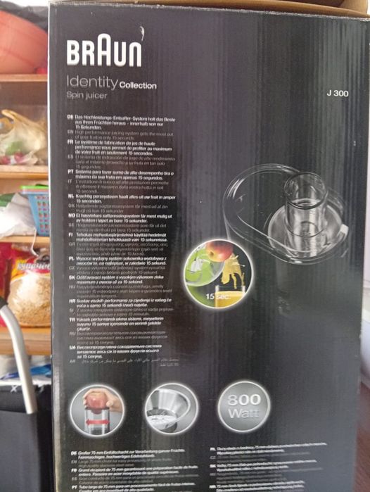 Соковыжималка продам