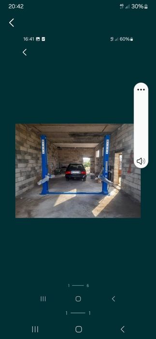 Сдам сто в аренду