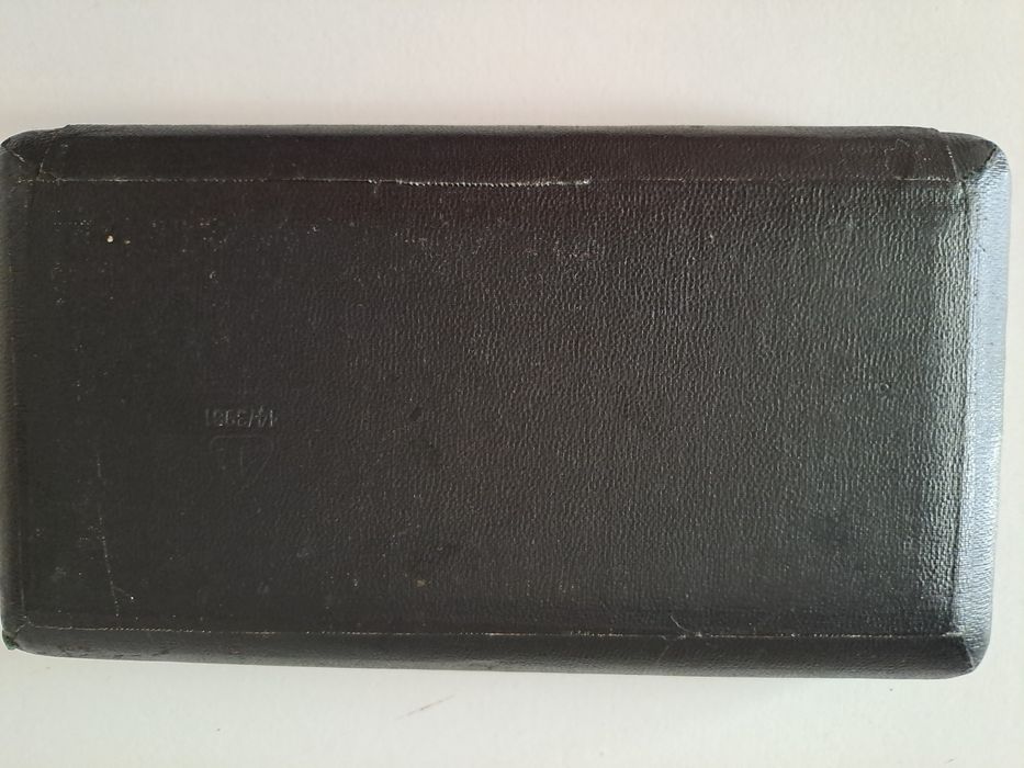 Комплект пергели Pracision