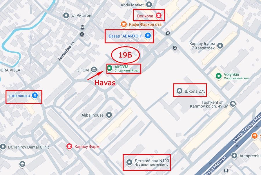 Продаётся. Карасу 6, рядом с рынком Авайхон, 2/2/3