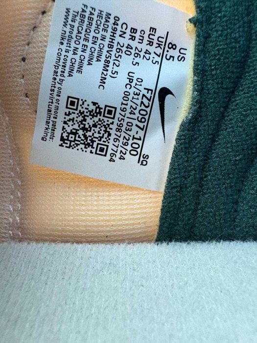 мужские кроссовки Nike Attack