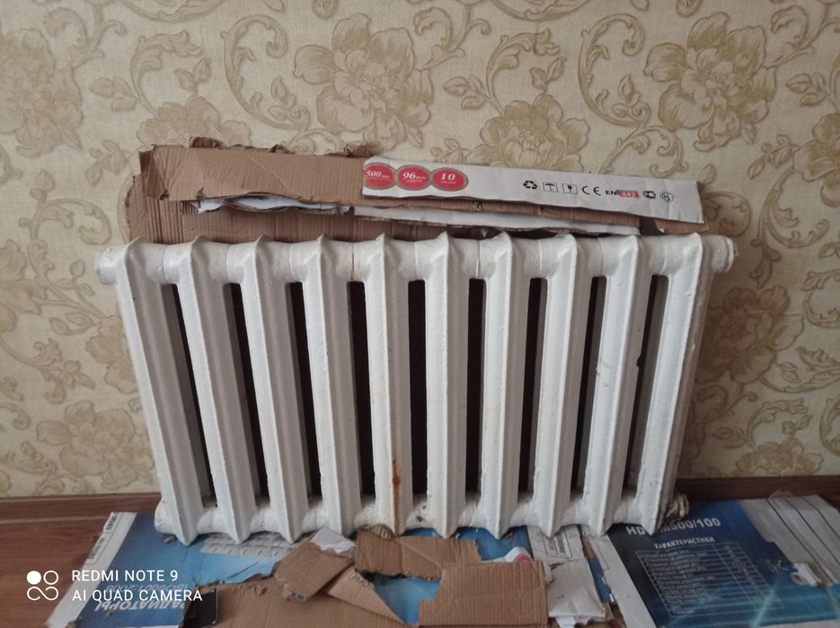 Продам чугунную батарею