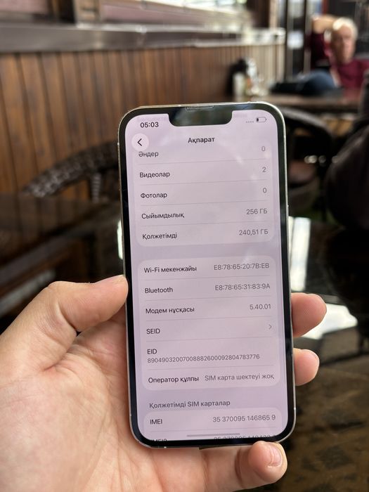 iPhone 13 Pro в отличном состоянии