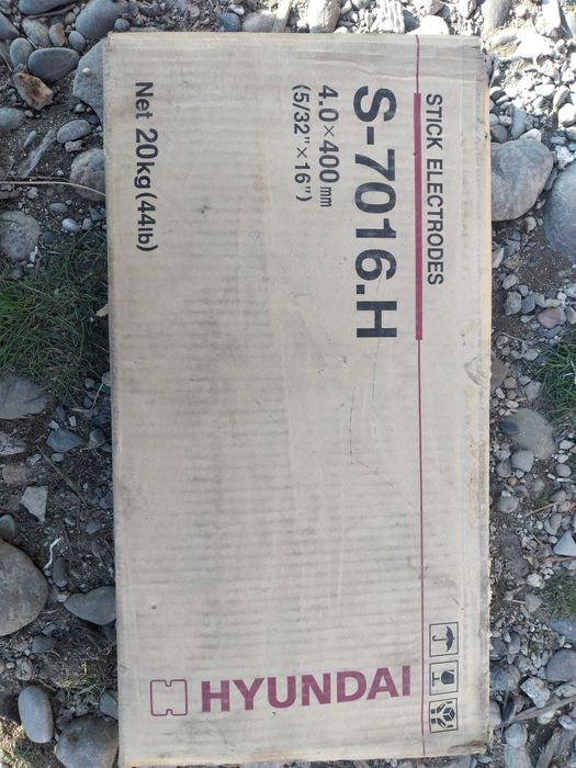 электроды сварочные 4х400