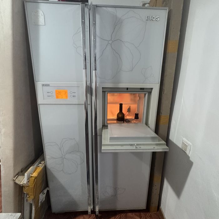 Холодильник двухкамерный