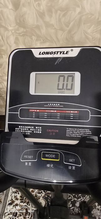 Продам тренажёрный аппарат LONGSTYLE