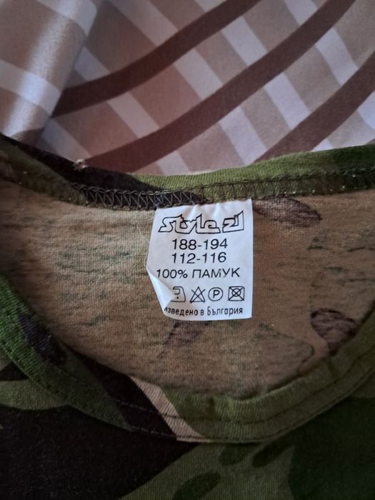 Камуфлажни ризи, тениски, шапки