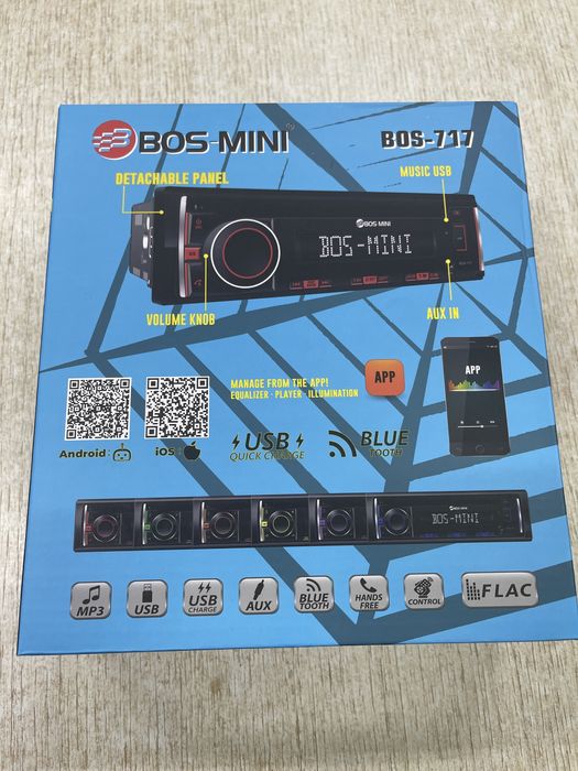 Магнитофон автомобильный