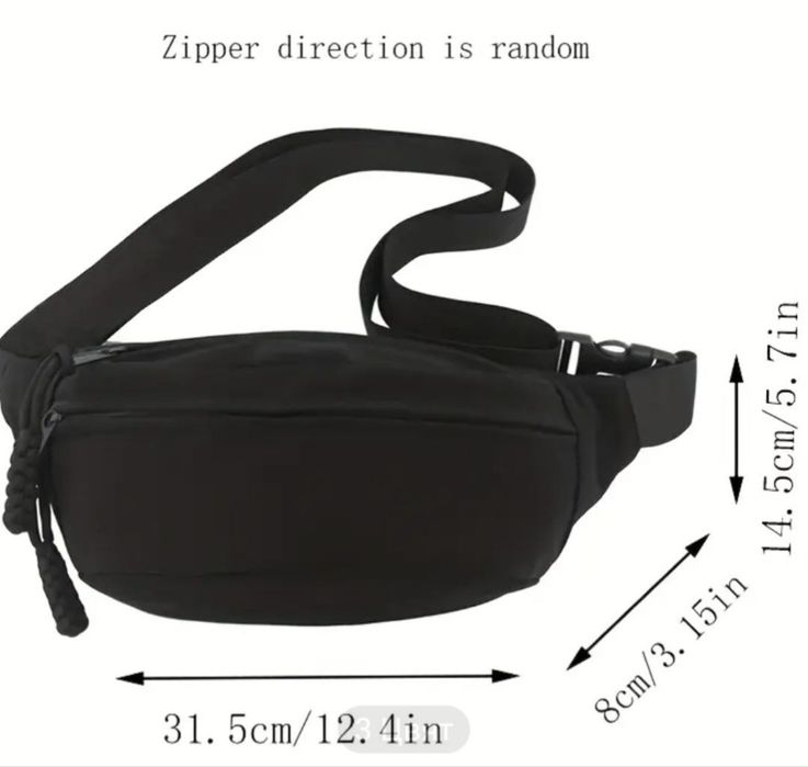 Чанта за кръст / паласка / диагоналка / с 2 джоба