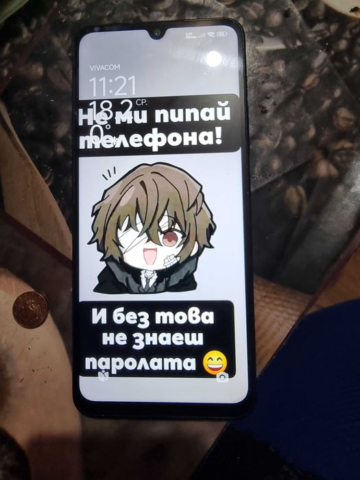 Продавам Xiaomi Redmi 14C – 50 €