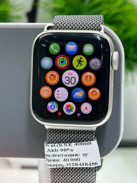 Apple Watch SE 40mm Akb 96% Комплектация: зу Цена: 35 000 kzt ‘д