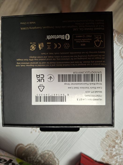 Часовник Huawei gt3