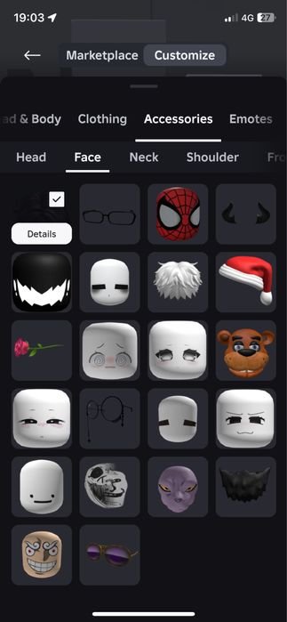 Акканут roblox данатерский