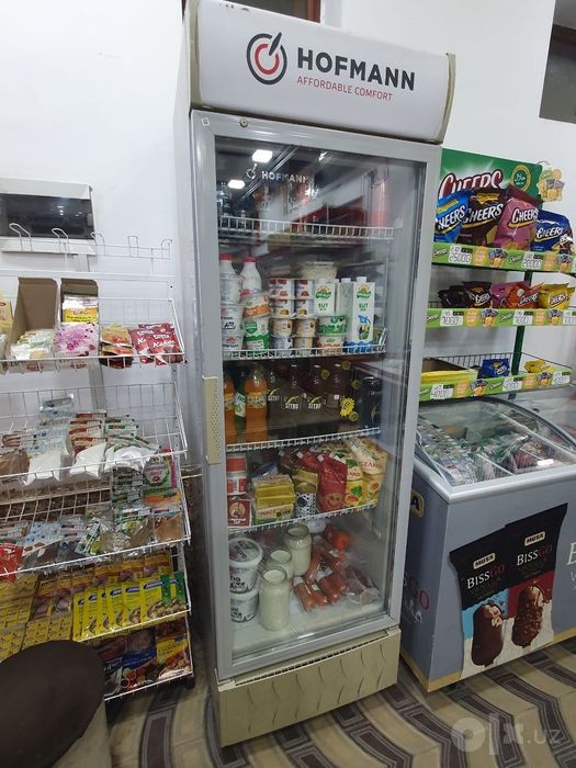 Ассаламу алейкум магазинди хамма нарсалар сотилади