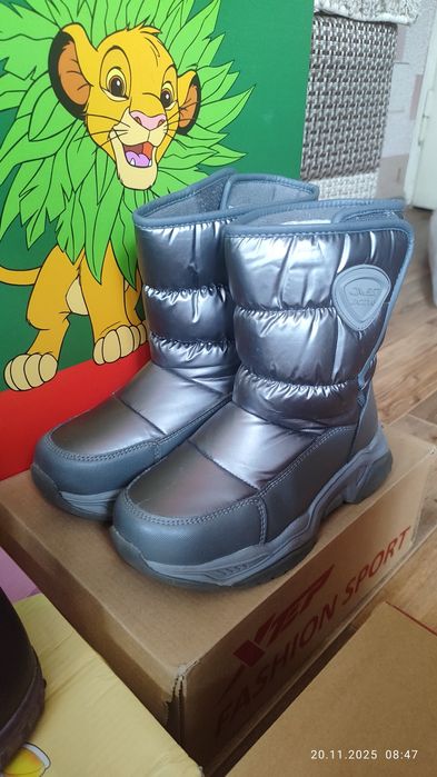 Сапоги зимние для девочки 33р.