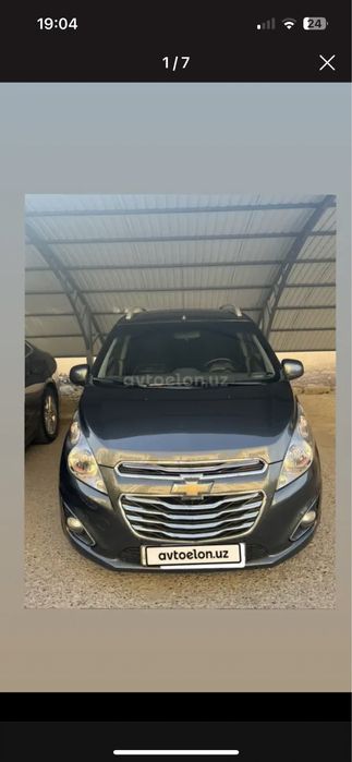 Спарк Фергана 2020