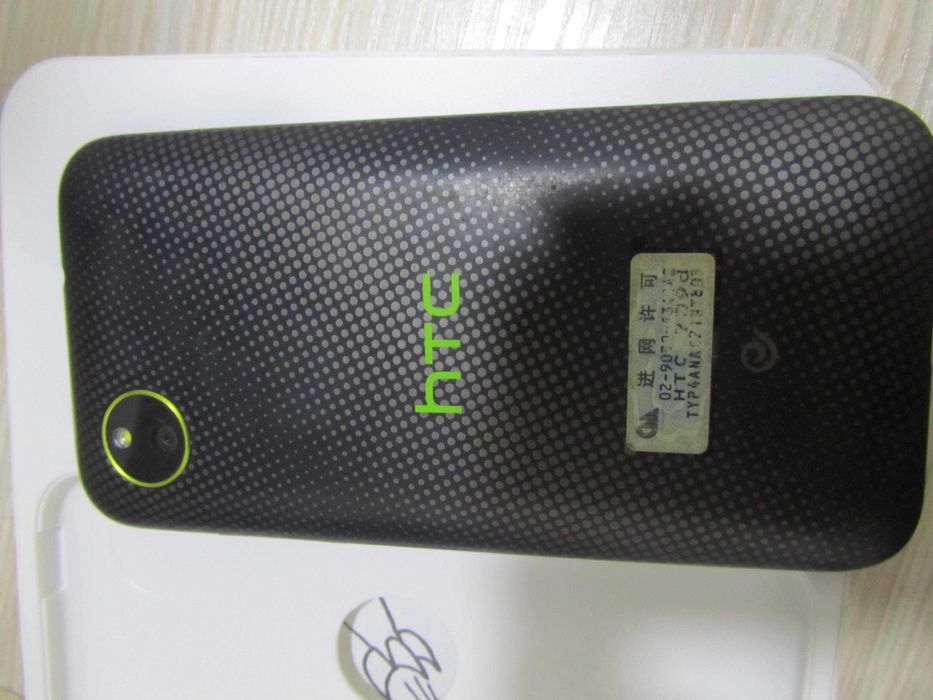 Продам HTC перфектум !!!